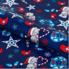 Бумага упаковочная глянцевая "С Новым годом!", 50*70 см